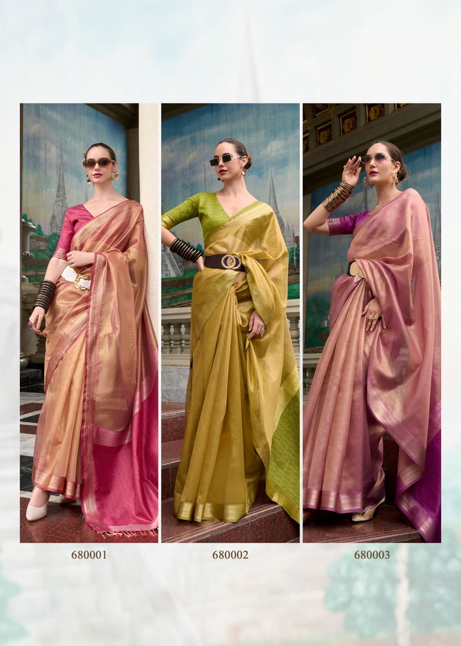 Titan Silk By Rajpath Tissue Casual Wear Saree Suppliers In India